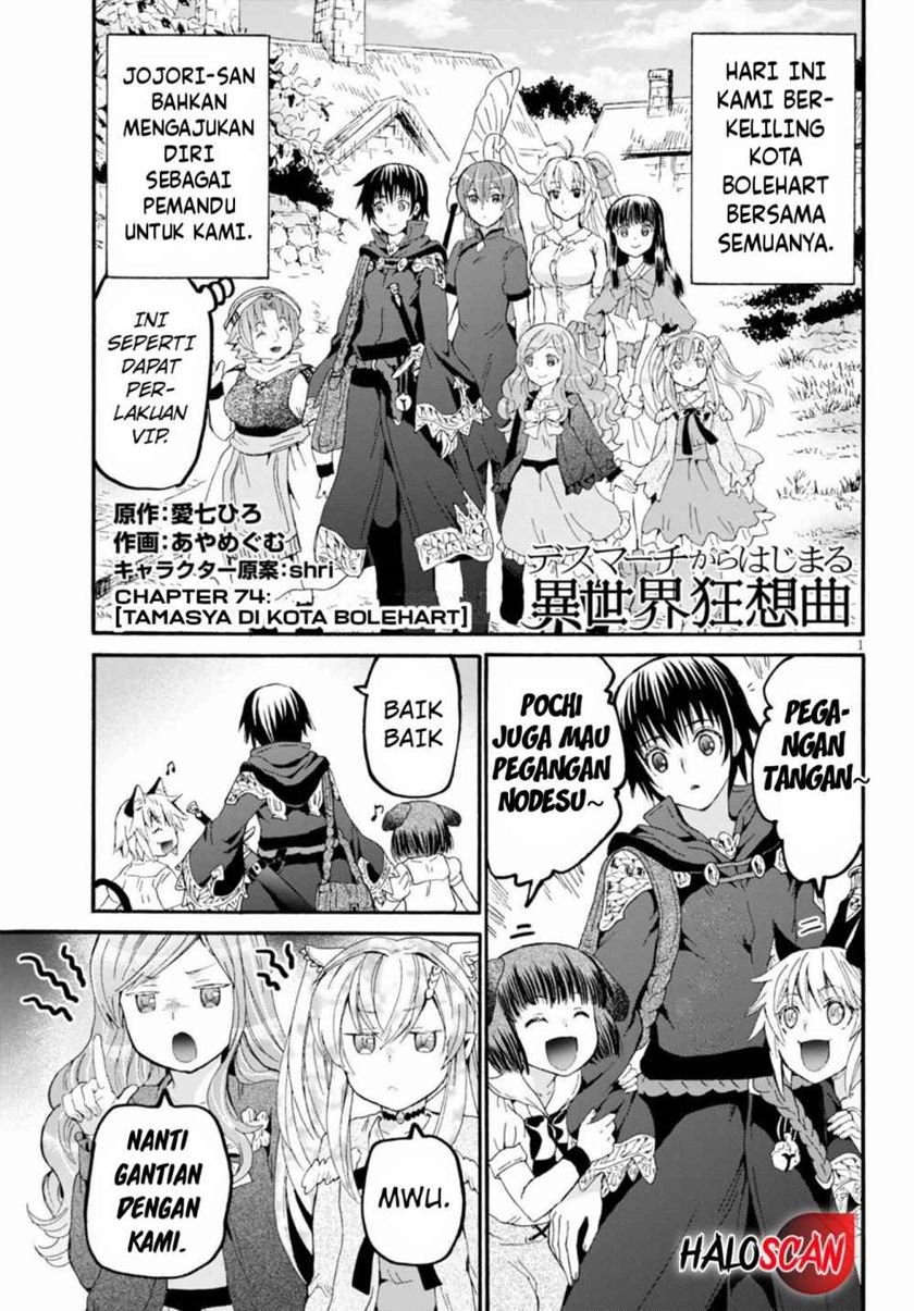 Baca Death March kara Hajimaru Isekai Kyousoukyoku Chapter 74 Gambar 2