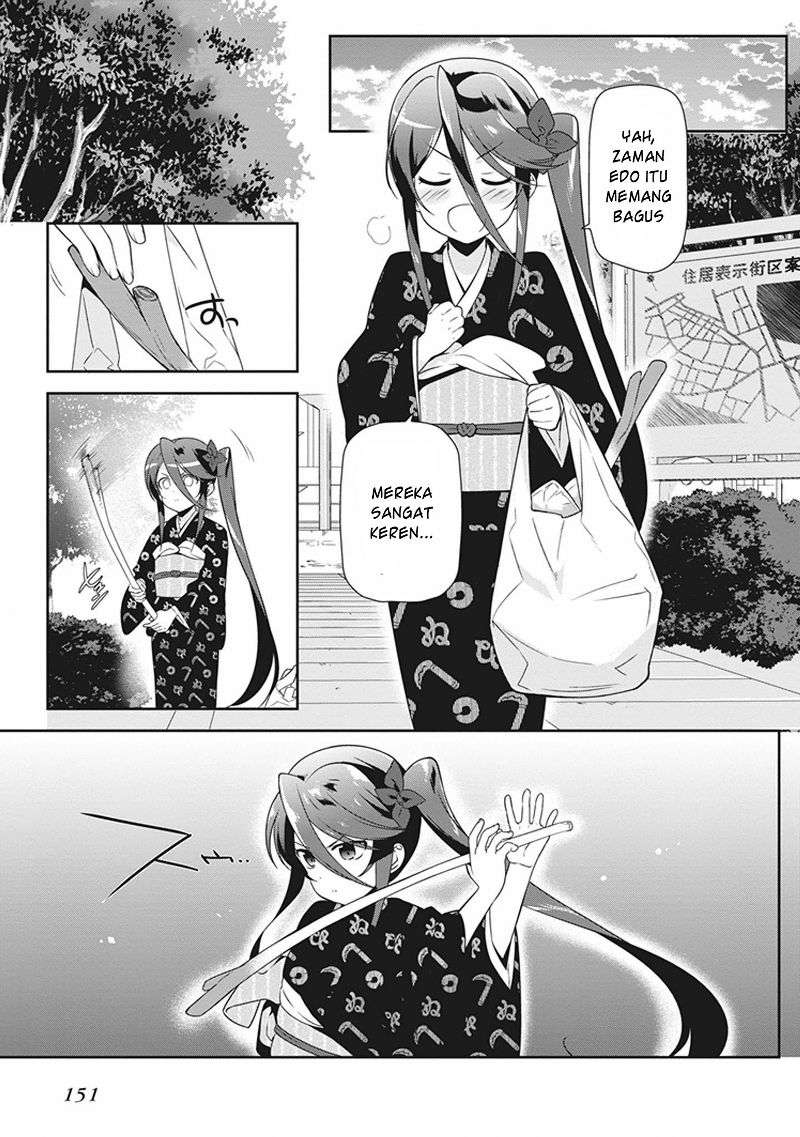 Hataraku Maou-sama! Chapter 46.5 Gambar 5