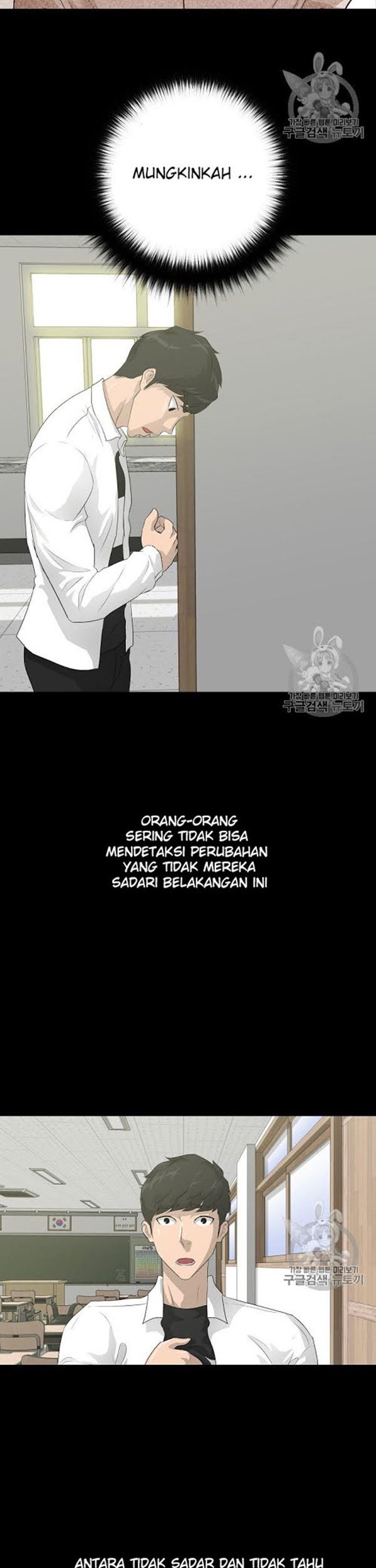 Trigger Chapter 31 Gambar 52