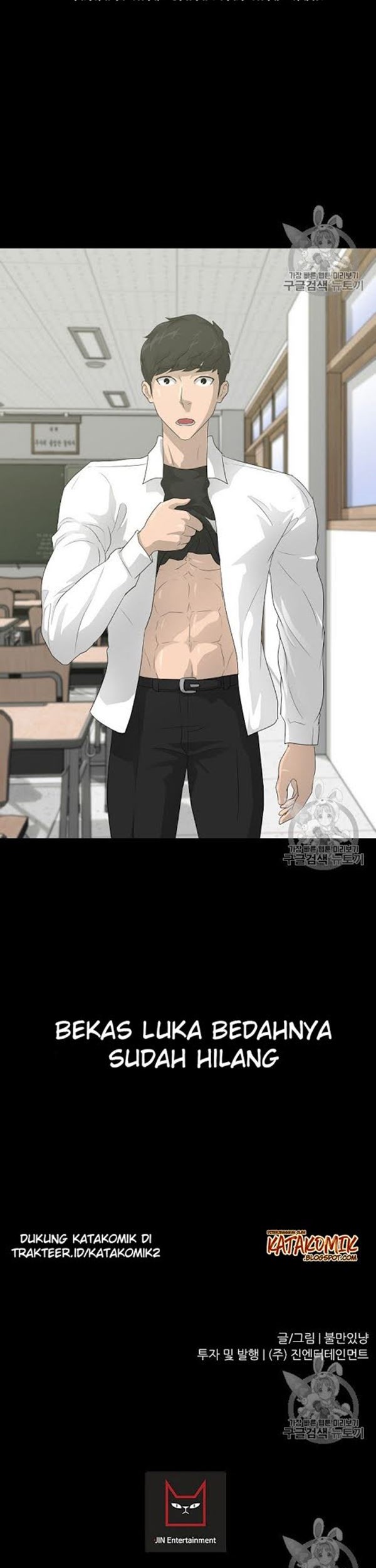 Trigger Chapter 31 Gambar 53