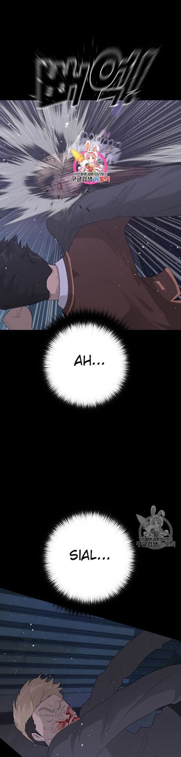 Baca Trigger Chapter 31 Gambar 2