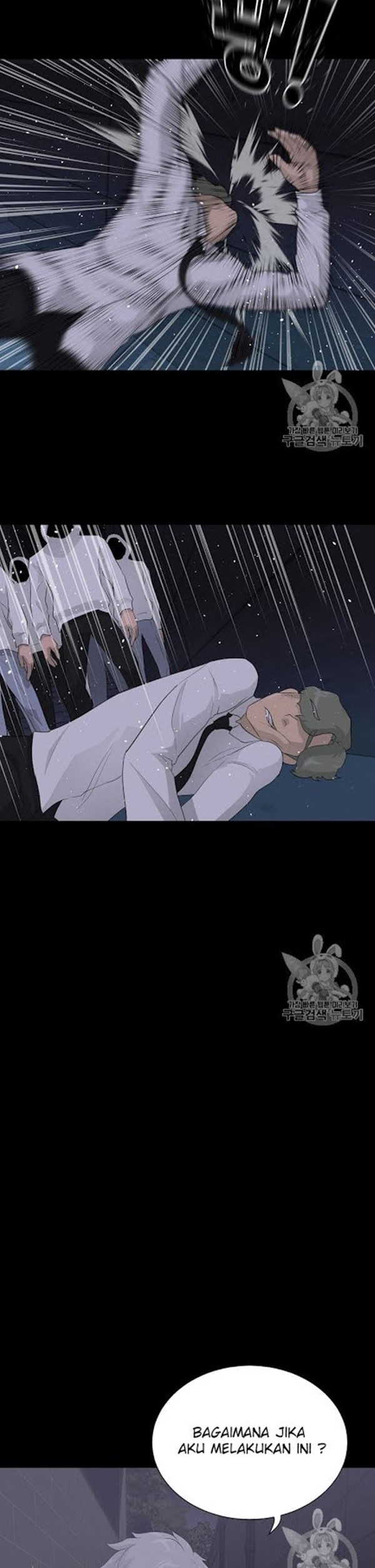 Trigger Chapter 31 Gambar 15