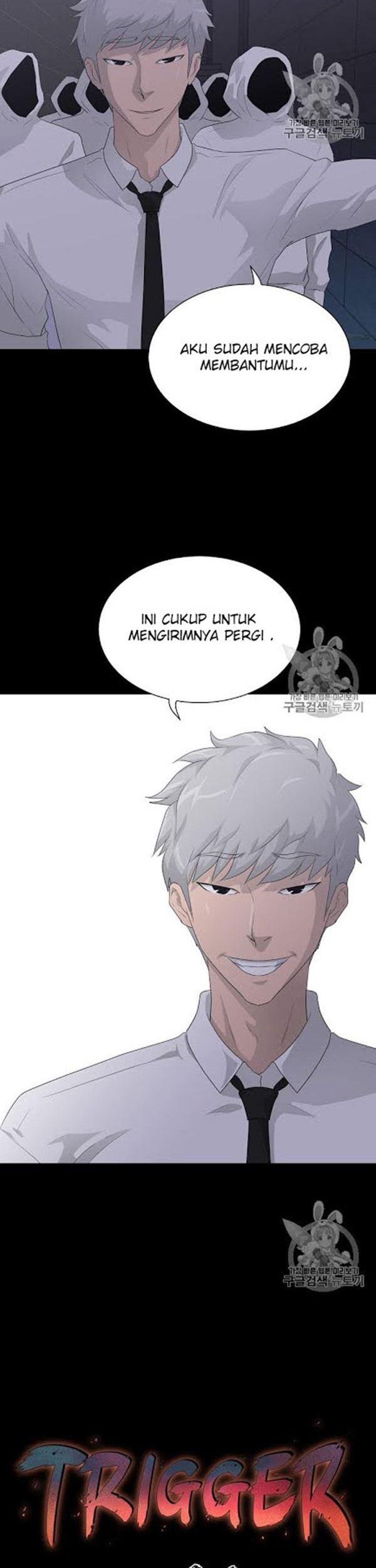 Trigger Chapter 31 Gambar 18