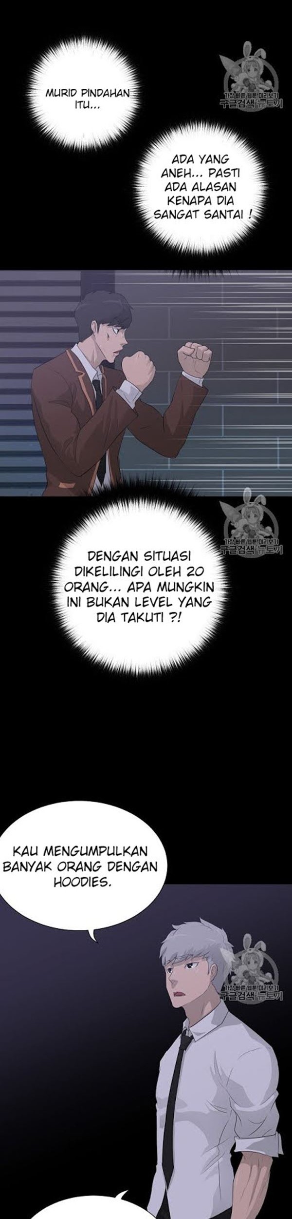 Trigger Chapter 31 Gambar 23