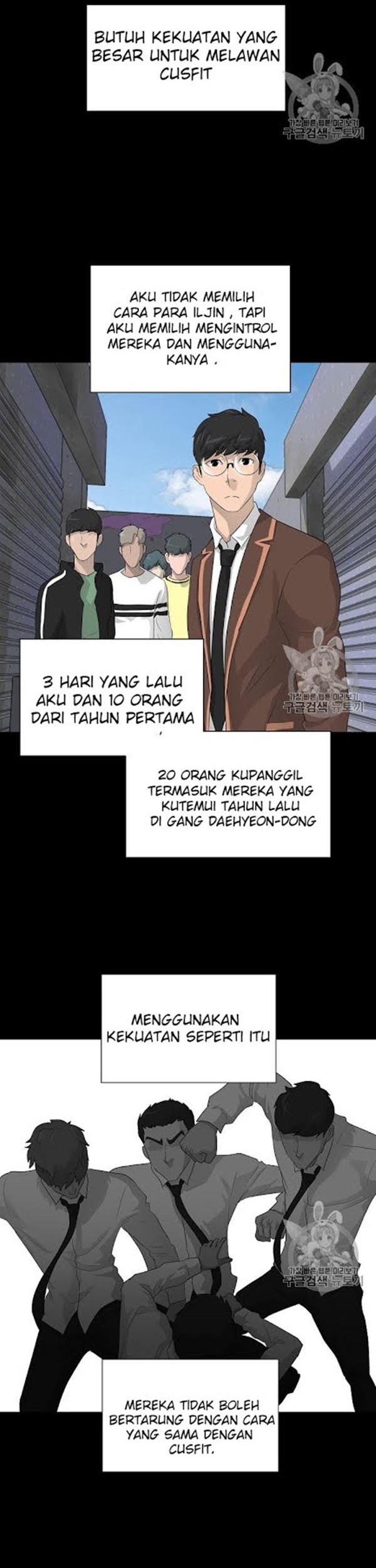 Trigger Chapter 31 Gambar 28