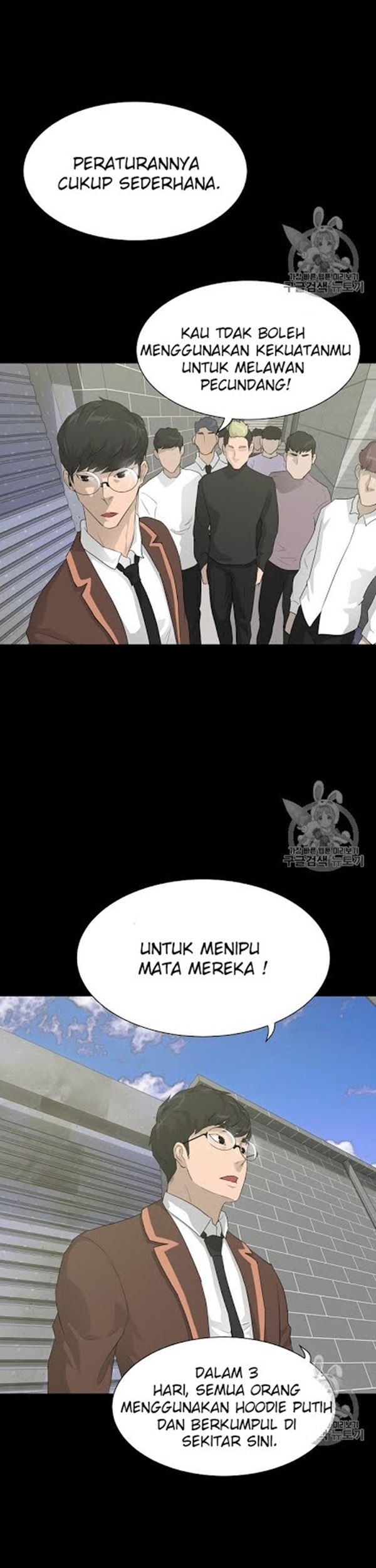 Trigger Chapter 31 Gambar 29