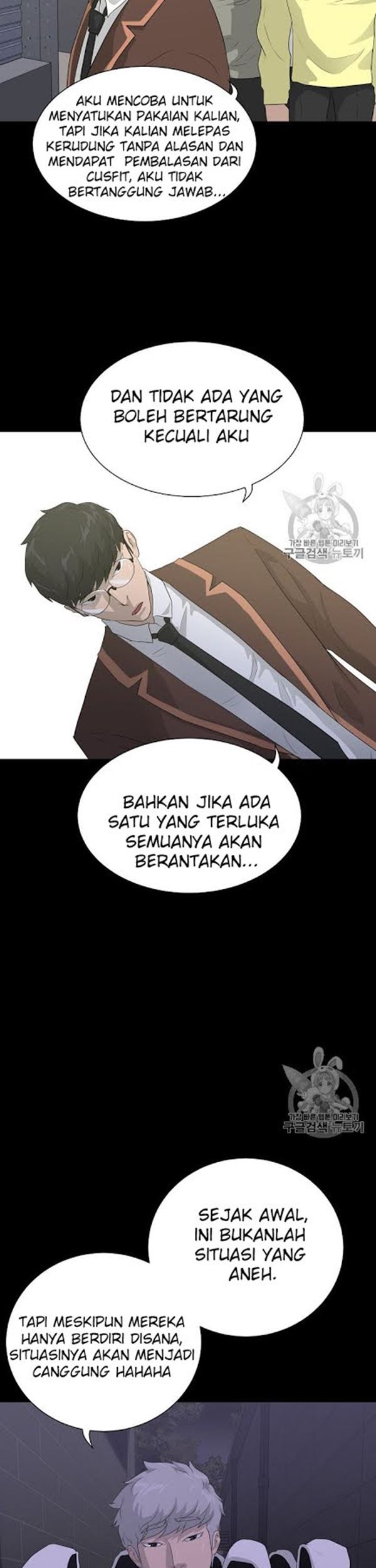 Trigger Chapter 31 Gambar 32