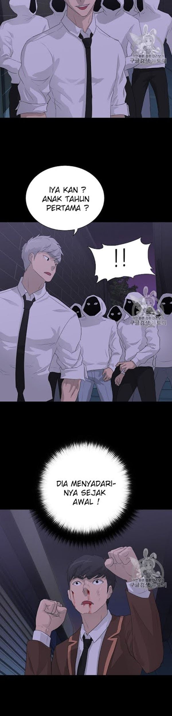 Trigger Chapter 31 Gambar 33