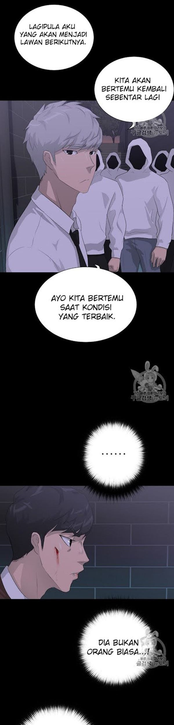 Trigger Chapter 31 Gambar 34