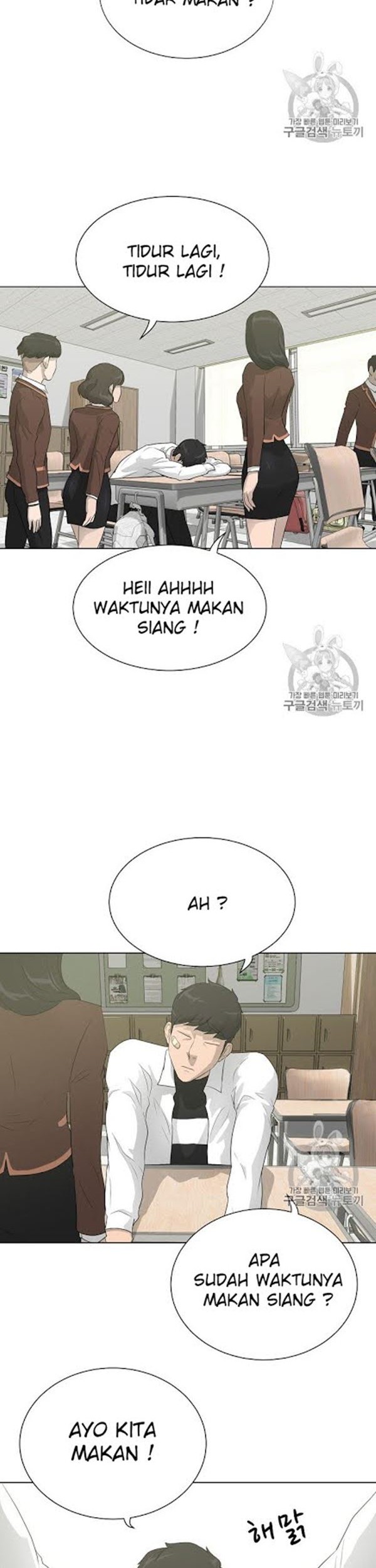 Trigger Chapter 31 Gambar 38