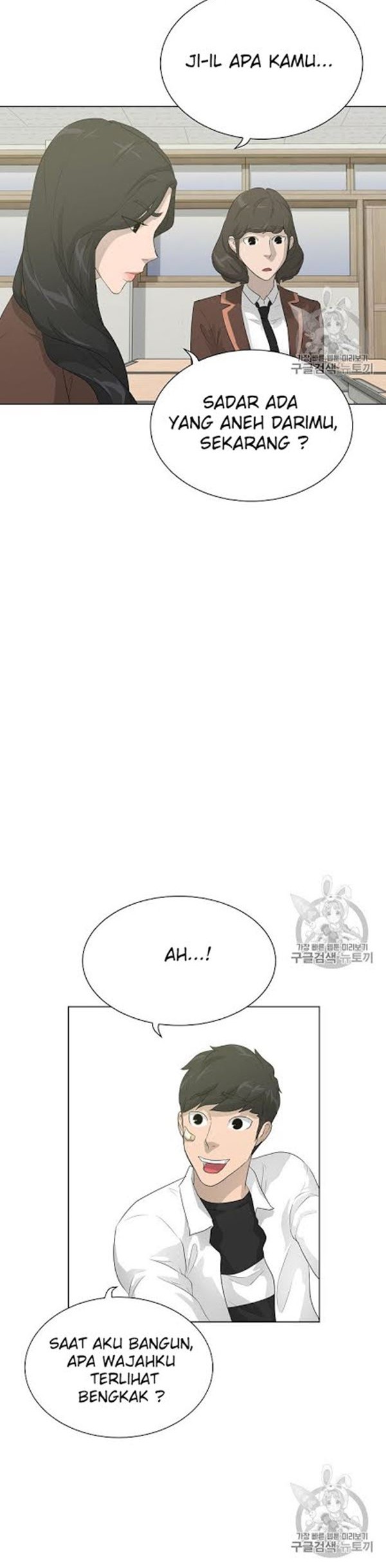 Trigger Chapter 31 Gambar 40