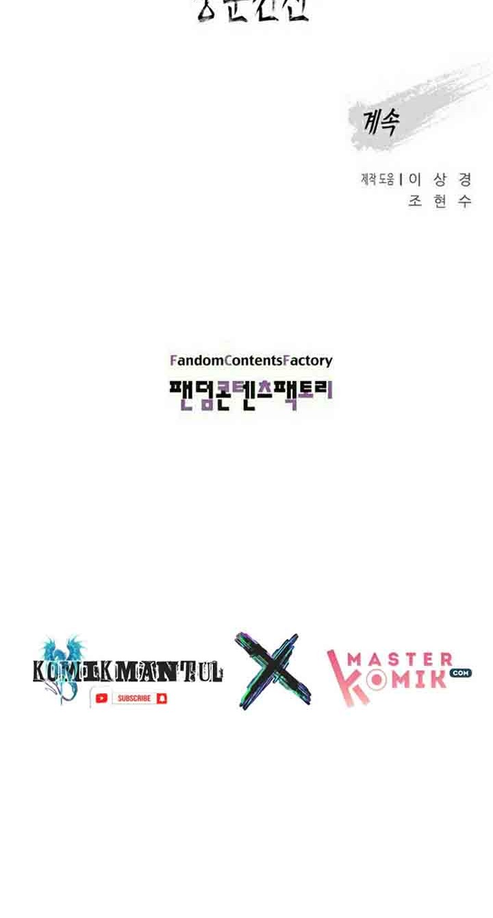 Reincarnated War God Chapter 12 Gambar 48