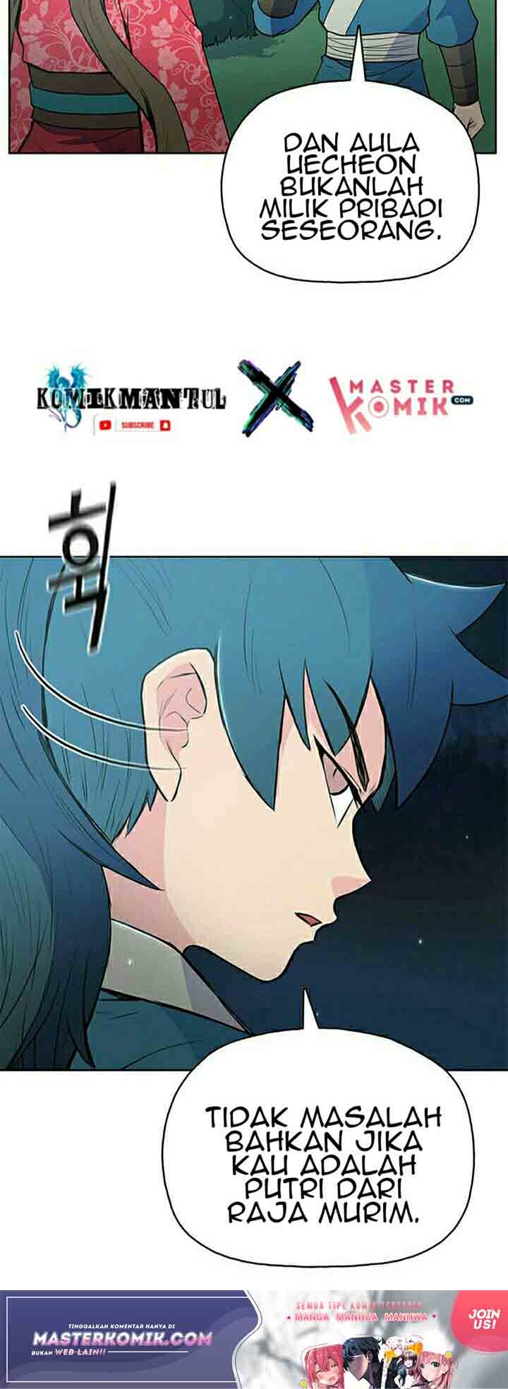 Reincarnated War God Chapter 12 Gambar 20