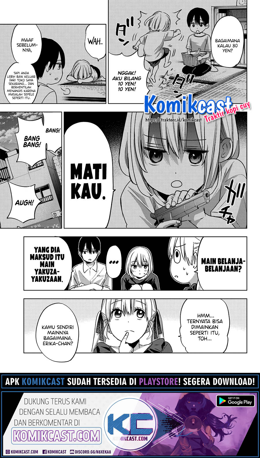The Cuckoo’s Fiancee Chapter 52 Gambar 12
