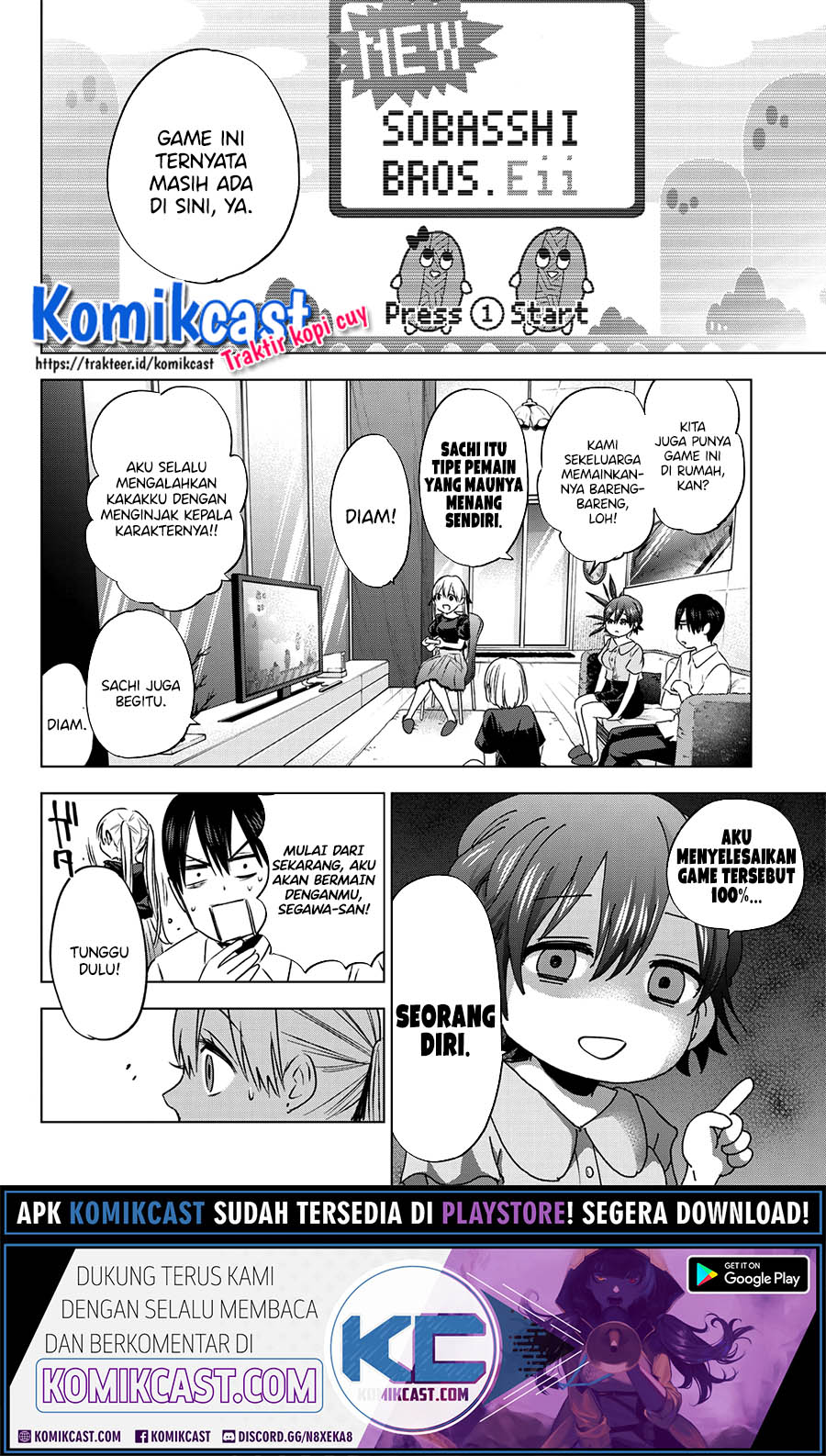 The Cuckoo’s Fiancee Chapter 52 Gambar 15