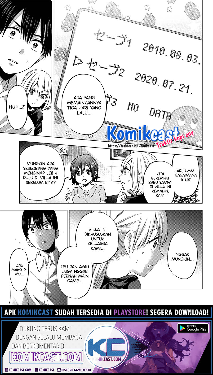 The Cuckoo’s Fiancee Chapter 52 Gambar 16