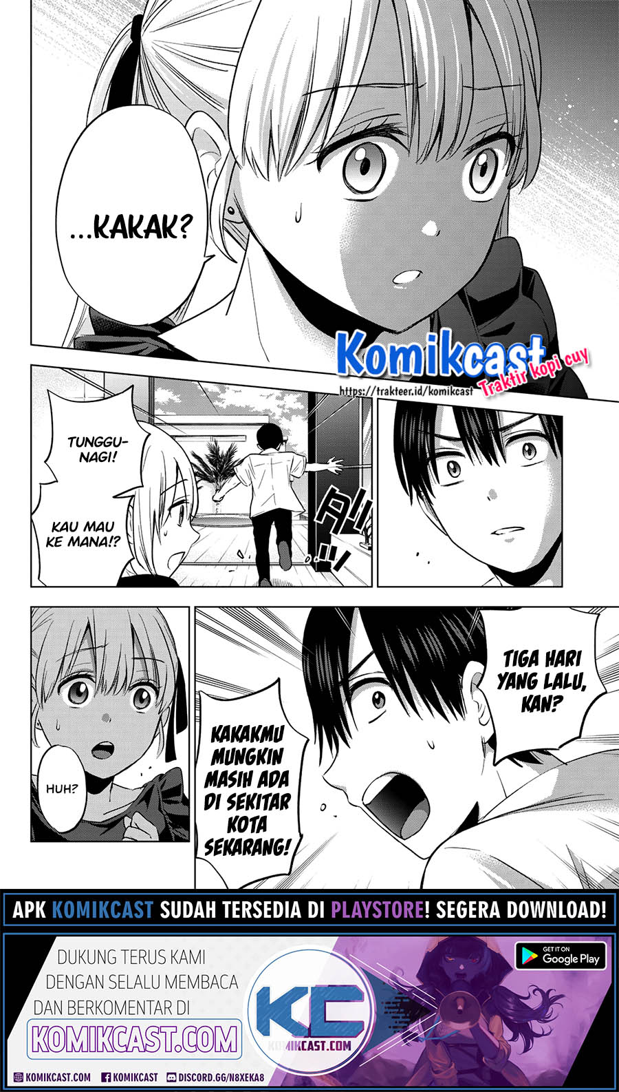 The Cuckoo’s Fiancee Chapter 52 Gambar 17