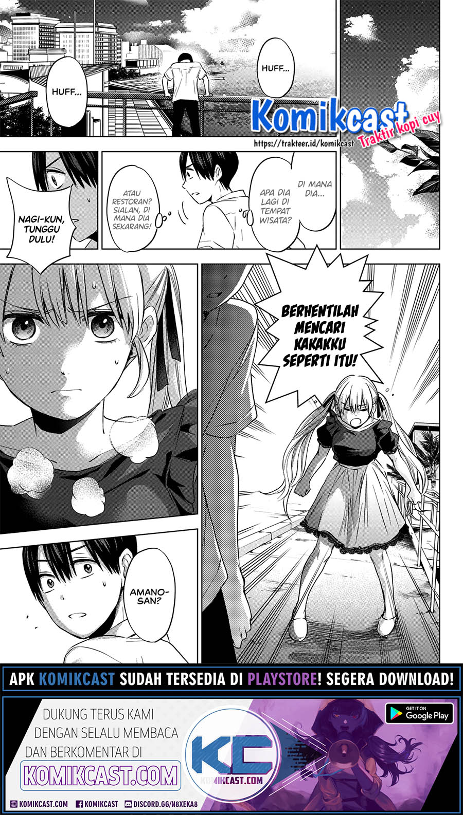 The Cuckoo’s Fiancee Chapter 52 Gambar 18
