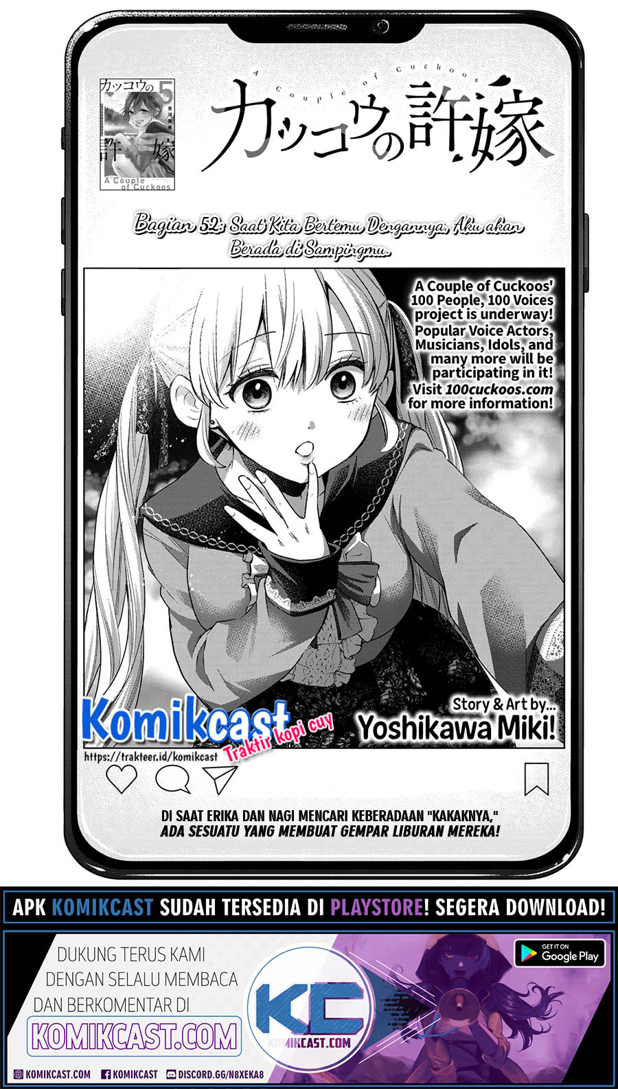 Baca The Cuckoo’s Fiancee Chapter 52 Gambar 2