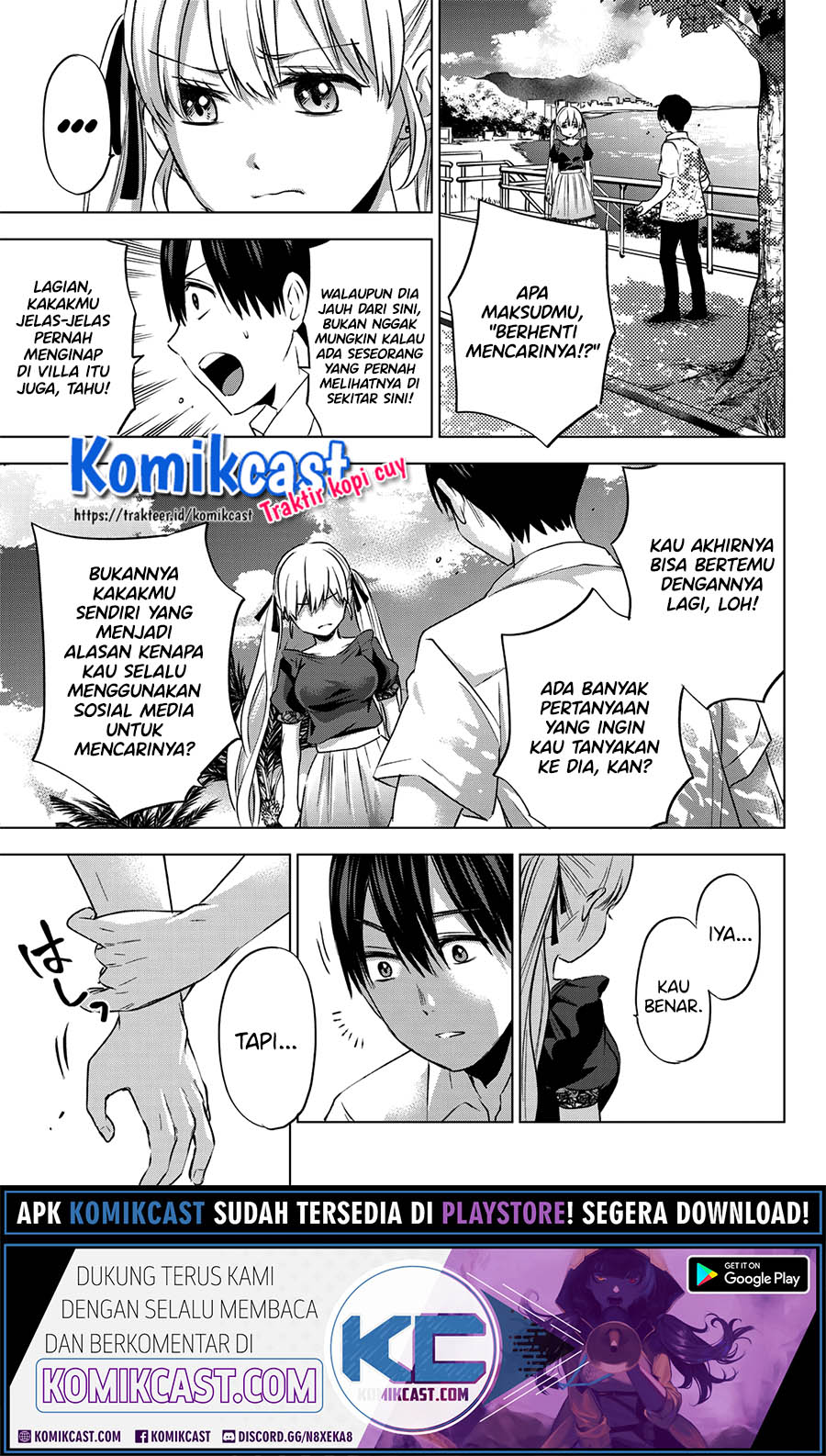 The Cuckoo’s Fiancee Chapter 52 Gambar 20
