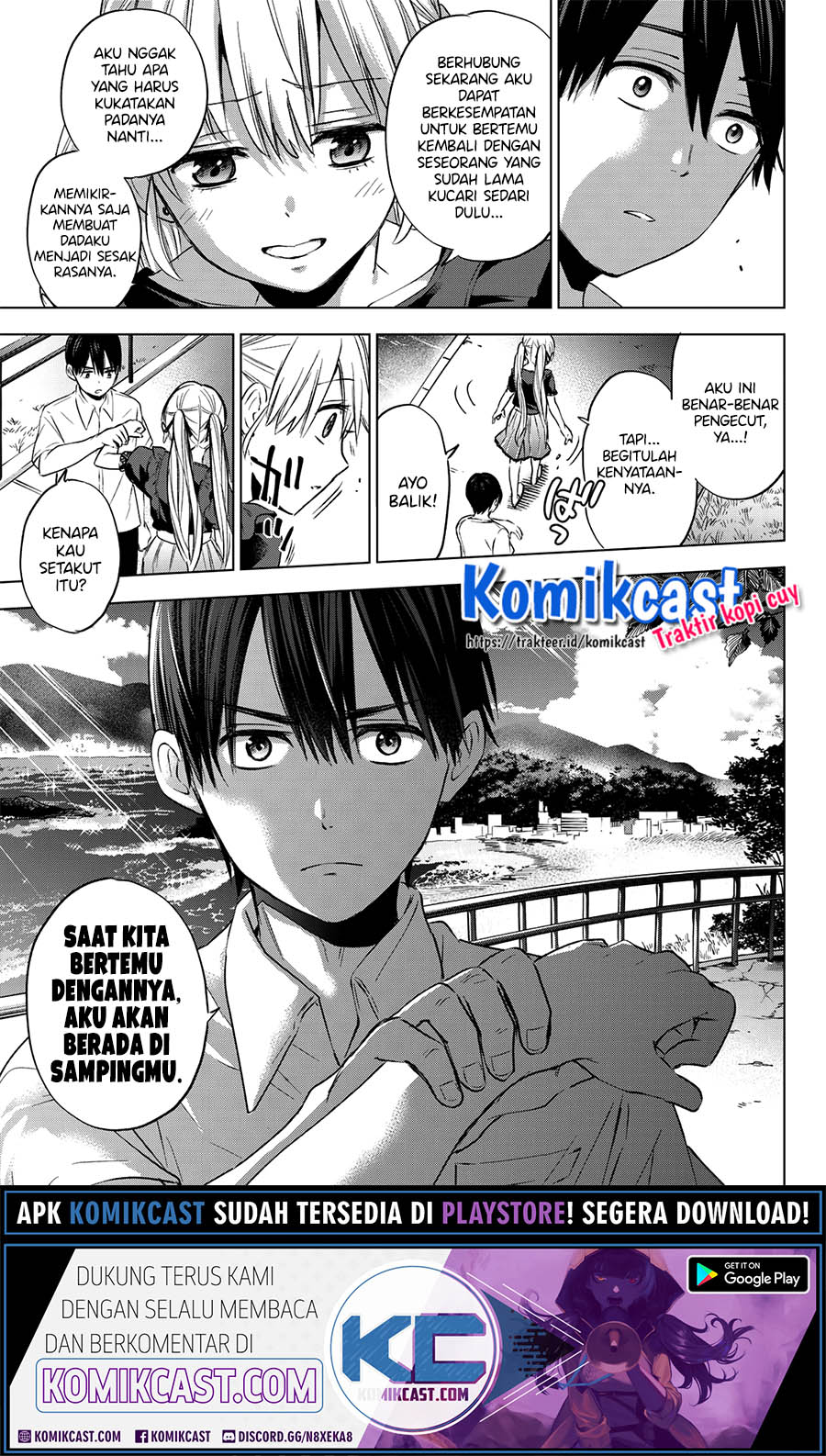 The Cuckoo’s Fiancee Chapter 52 Gambar 22