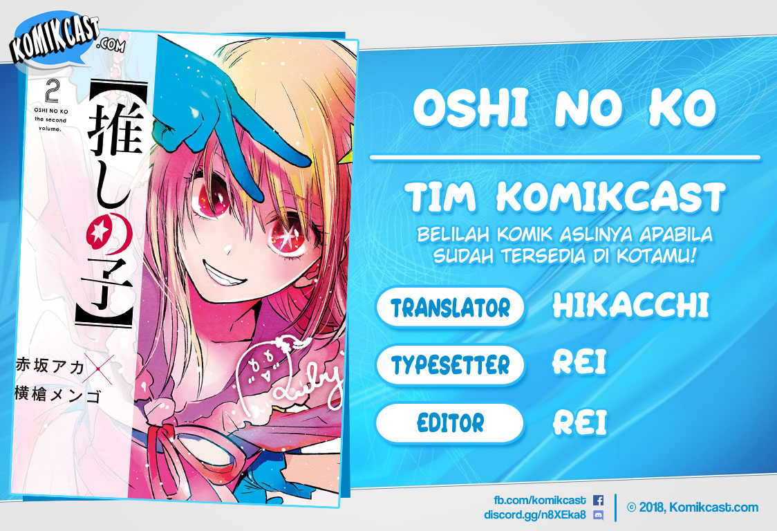 Baca Komik Oshi no Ko Chapter 34 Gambar 1
