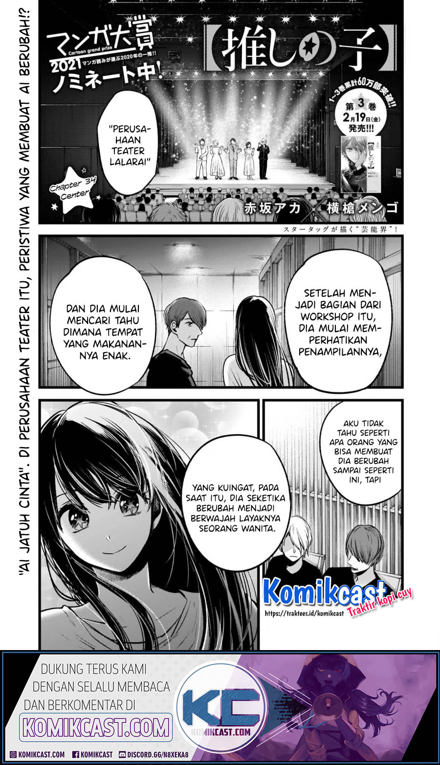 Baca  Oshi no Ko Chapter 34 Gambar 2