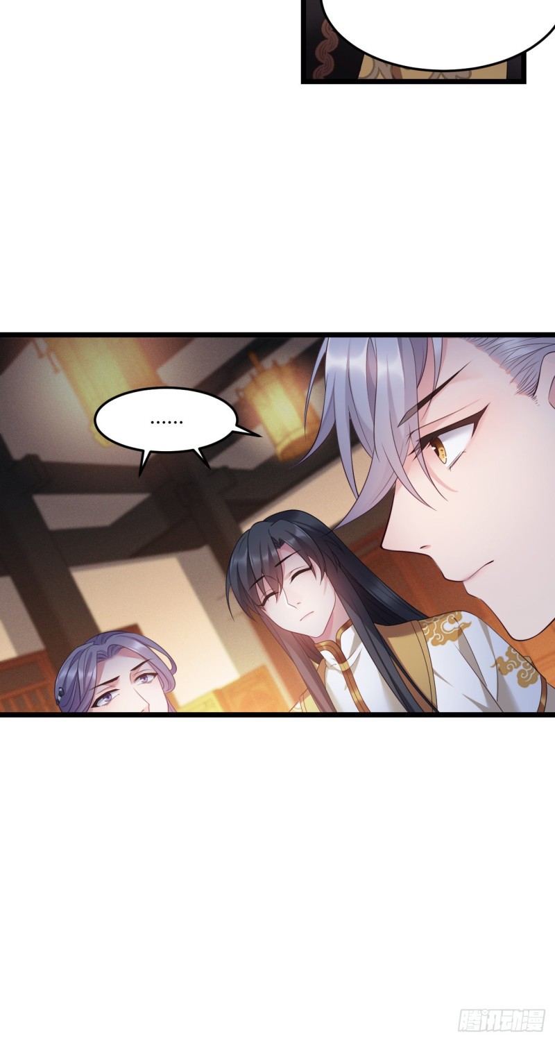 I Won’t Marry The Enemy Prince Chapter 26 Gambar 22