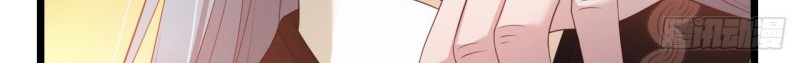 I Won’t Marry The Enemy Prince Chapter 26 Gambar 26