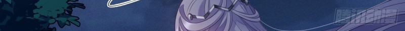 I Won’t Marry The Enemy Prince Chapter 24 Gambar 16