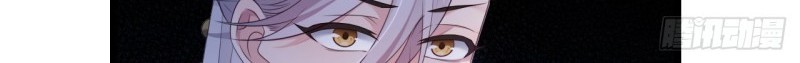 I Won’t Marry The Enemy Prince Chapter 24 Gambar 20