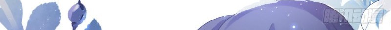 I Won’t Marry The Enemy Prince Chapter 24 Gambar 27