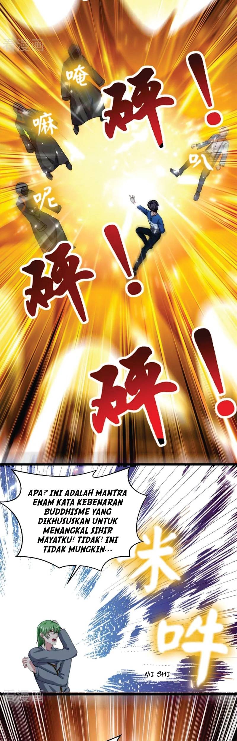 Rebirth Abandoned Less Return Chapter 164 Gambar 6