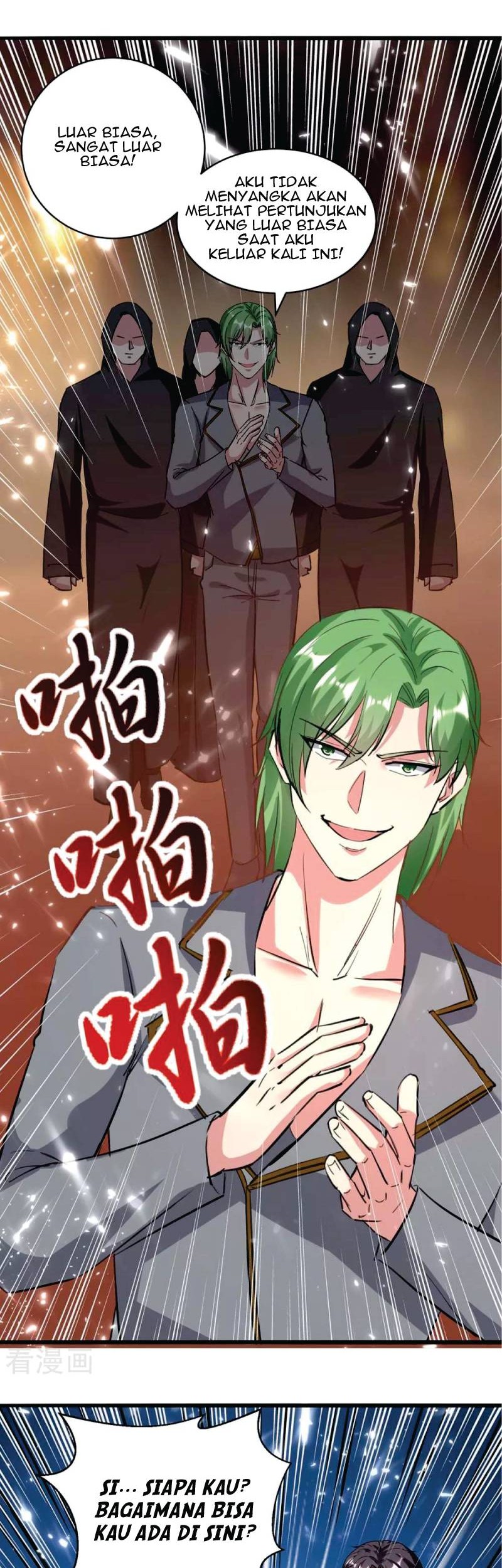 Rebirth Abandoned Less Return Chapter 163 Gambar 10