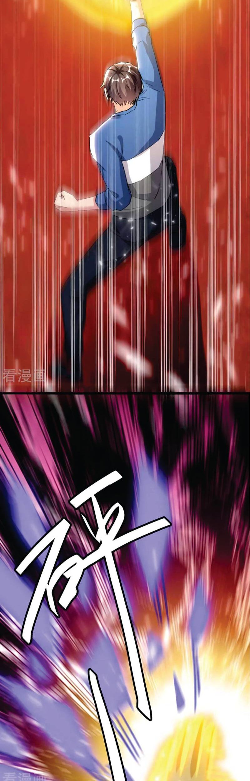 Rebirth Abandoned Less Return Chapter 163 Gambar 17