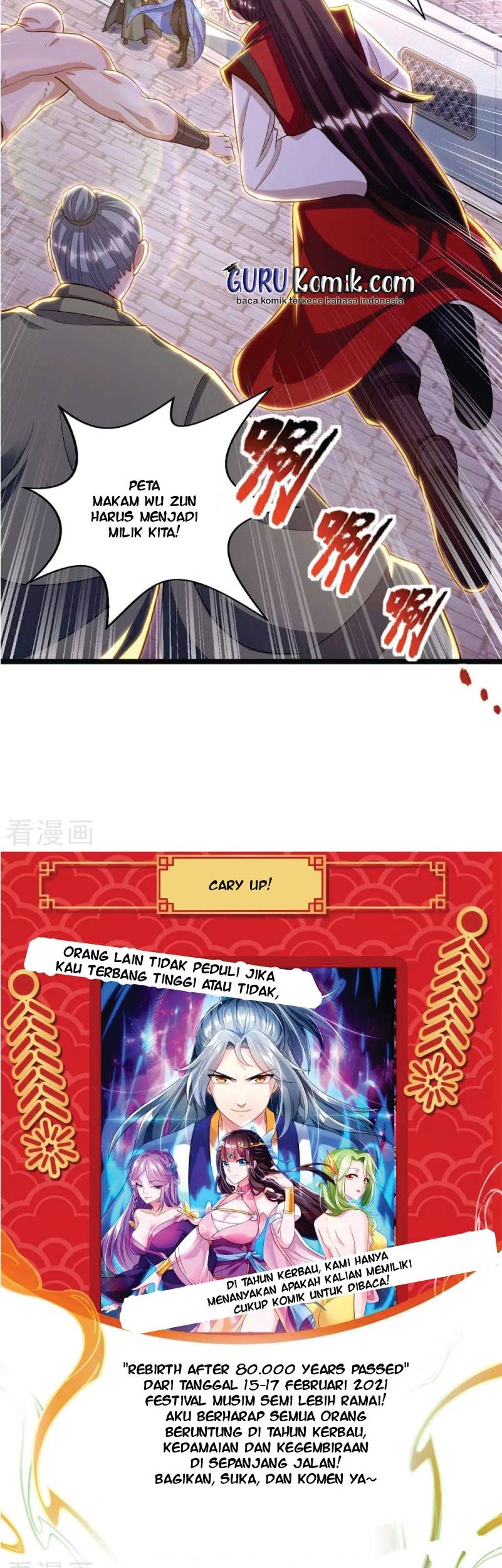 Rebirth After 80.000 Years Passed Chapter 176 Gambar 19