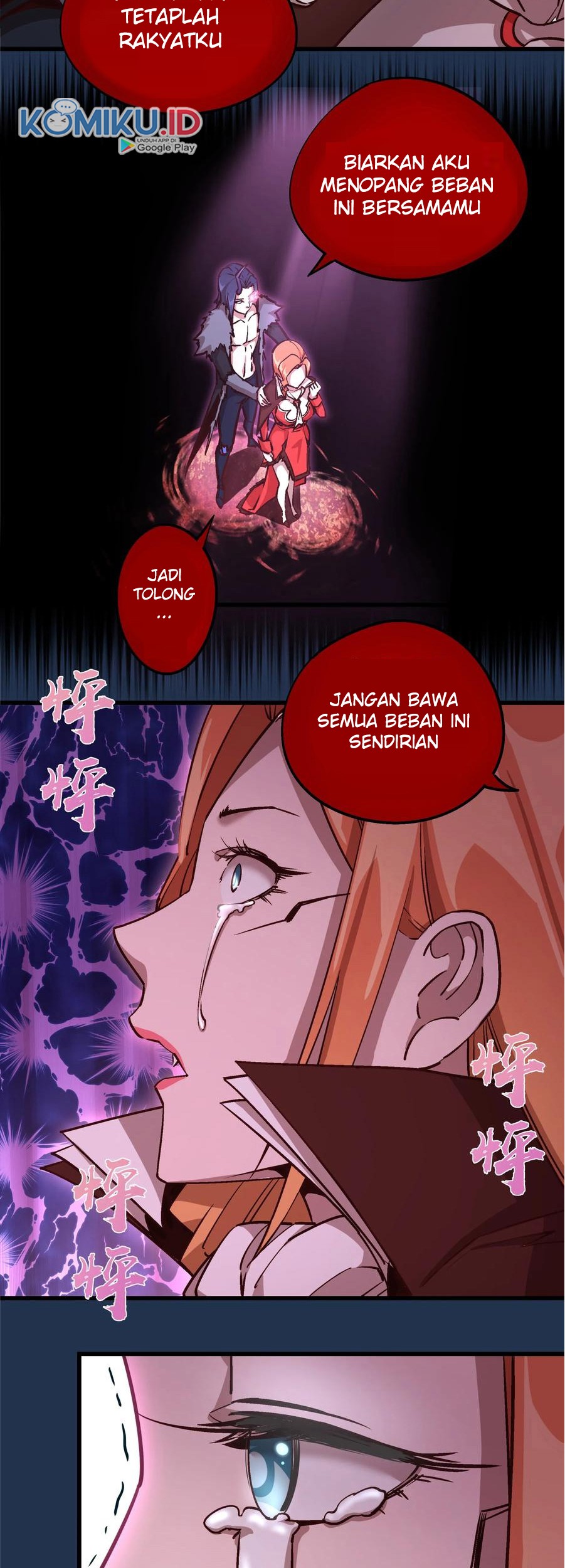 I’m Not The Overlord Chapter 8 Gambar 32