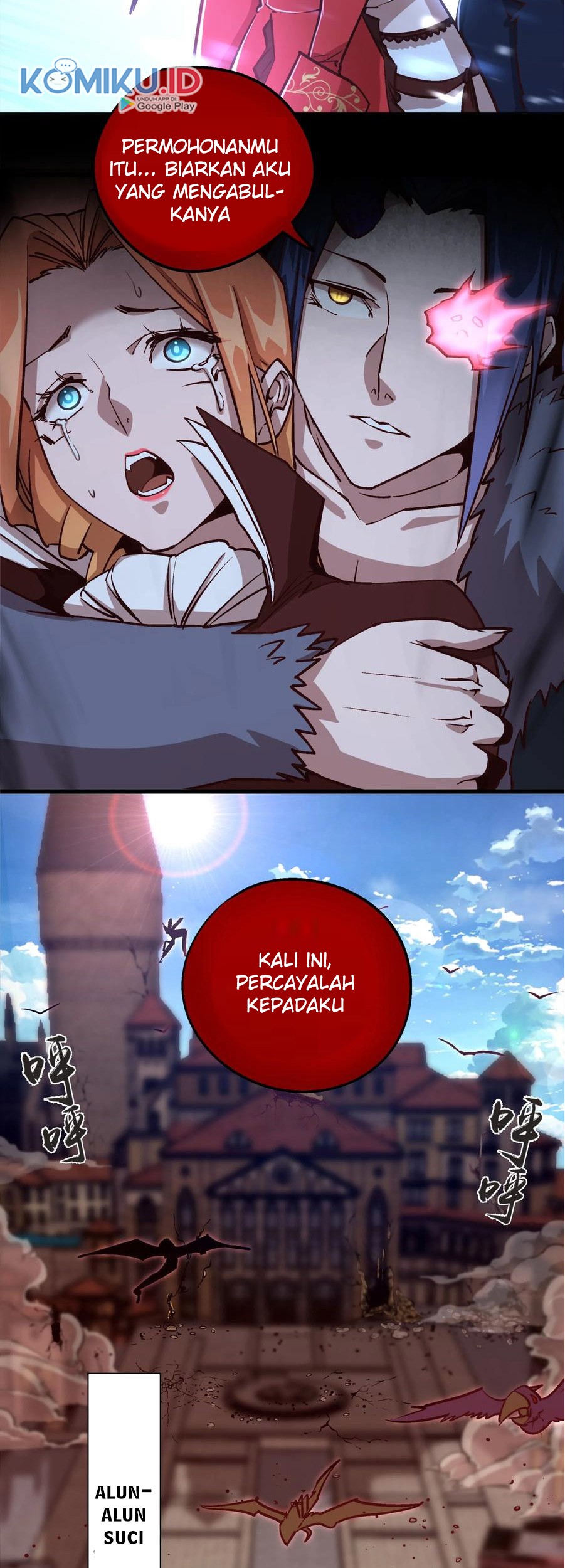 I’m Not The Overlord Chapter 8 Gambar 35
