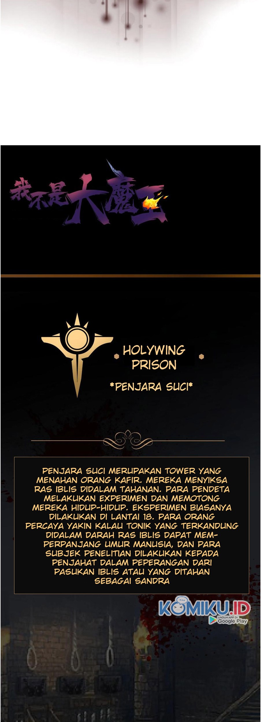I’m Not The Overlord Chapter 8 Gambar 50