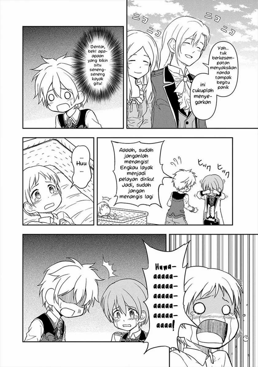 Ikemen ni Tensei Shita kedo Cheat wa Dekimasen Shita. Chapter 3.1 Gambar 13