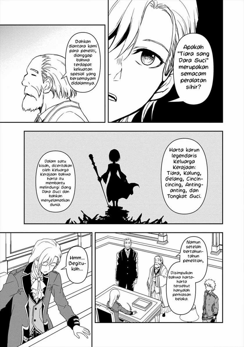 Ikemen ni Tensei Shita kedo Cheat wa Dekimasen Shita. Chapter 2.2 Gambar 10