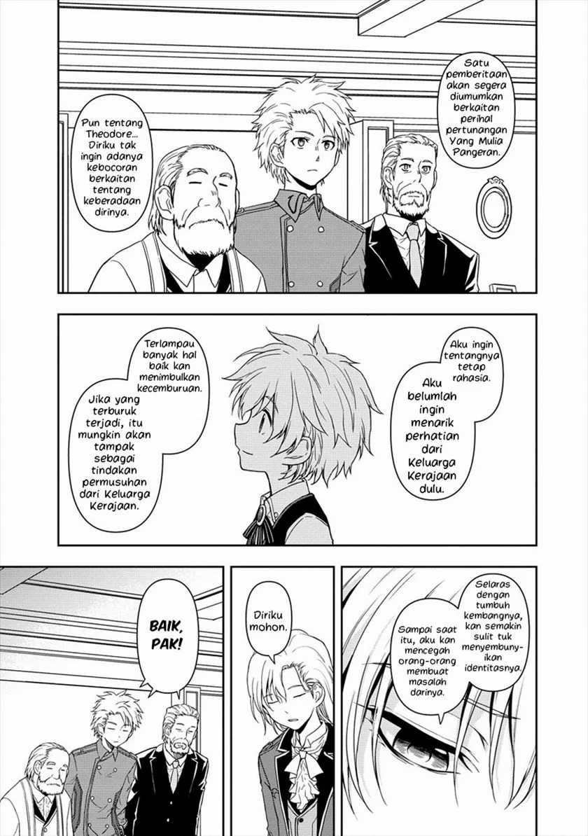 Ikemen ni Tensei Shita kedo Cheat wa Dekimasen Shita. Chapter 2.2 Gambar 16