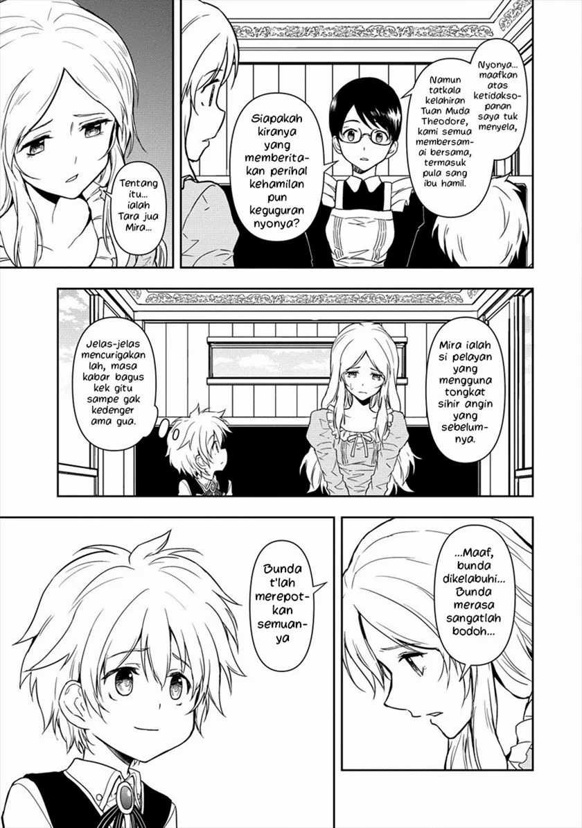 Ikemen ni Tensei Shita kedo Cheat wa Dekimasen Shita. Chapter 2.2 Gambar 4