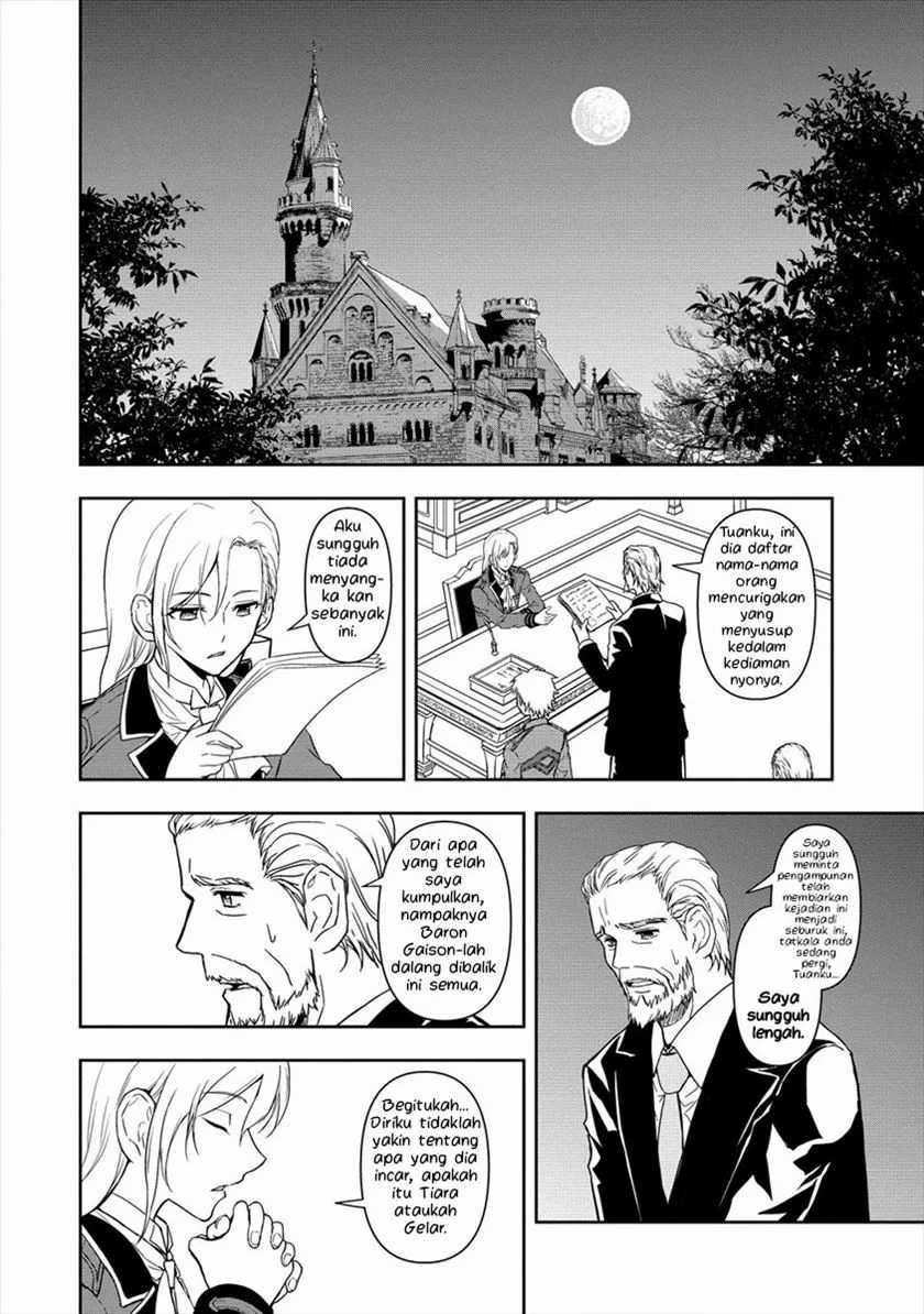Ikemen ni Tensei Shita kedo Cheat wa Dekimasen Shita. Chapter 2.2 Gambar 7