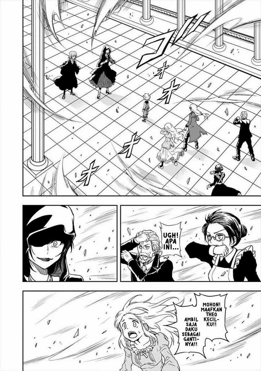 Ikemen ni Tensei Shita kedo Cheat wa Dekimasen Shita. Chapter 02.1 Gambar 12