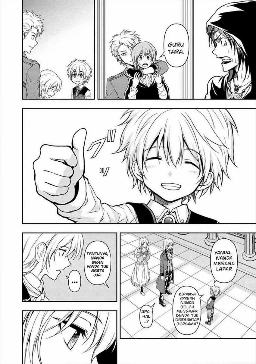 Ikemen ni Tensei Shita kedo Cheat wa Dekimasen Shita. Chapter 02.1 Gambar 16