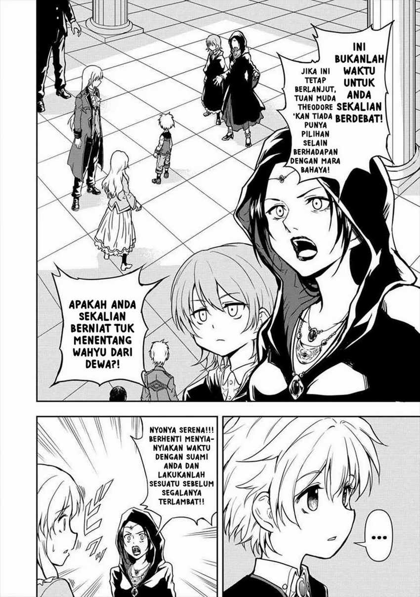 Ikemen ni Tensei Shita kedo Cheat wa Dekimasen Shita. Chapter 02.1 Gambar 6