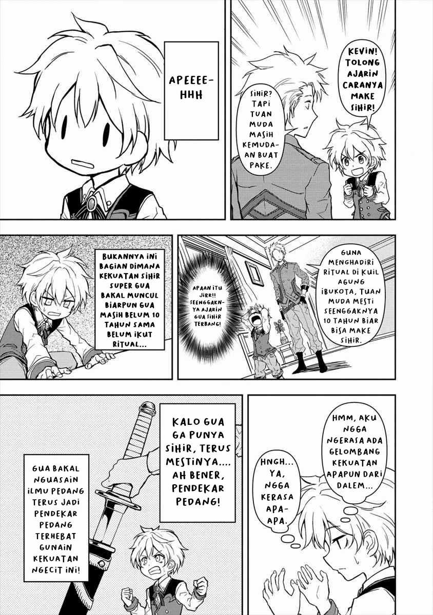 Ikemen ni Tensei Shita kedo Cheat wa Dekimasen Shita. Chapter 01 Gambar 10