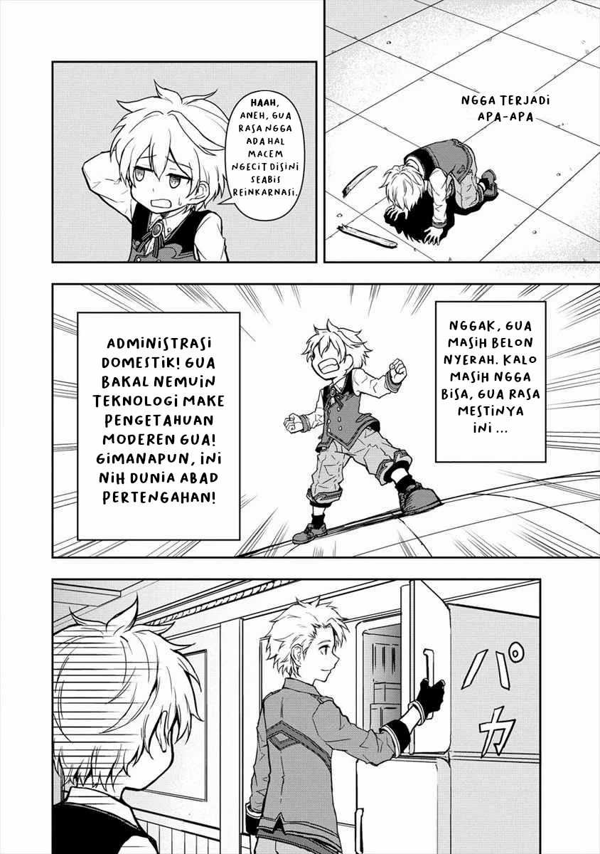 Ikemen ni Tensei Shita kedo Cheat wa Dekimasen Shita. Chapter 01 Gambar 13