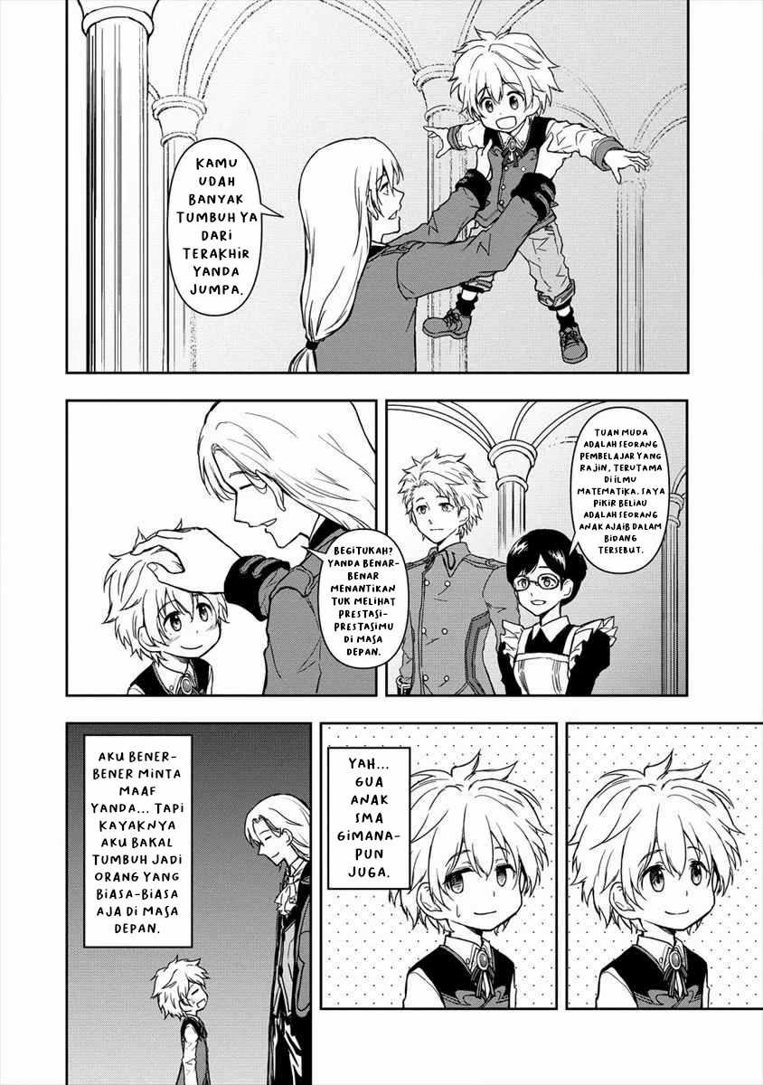 Ikemen ni Tensei Shita kedo Cheat wa Dekimasen Shita. Chapter 01 Gambar 23